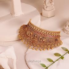 Gold Necklace